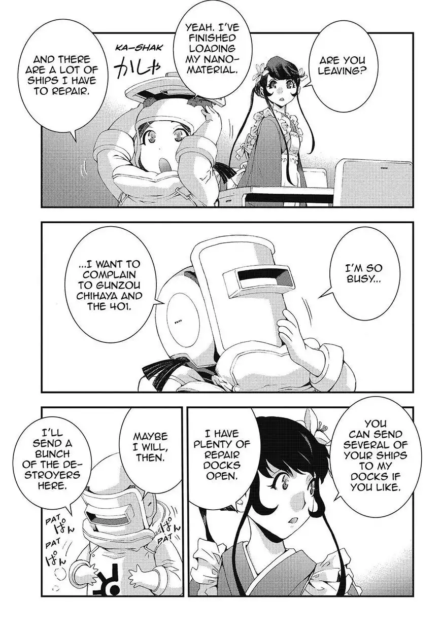 Aoki Hagane no Arpeggio Chapter 80 27